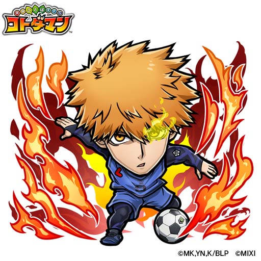画像ギャラリー No.010のサムネイル画像 / 「コトダマン」×TVアニメ「ブルーロック」コラボイベントを2月24日から開催。サイン色紙が抽選で当たるキャンペーンも
