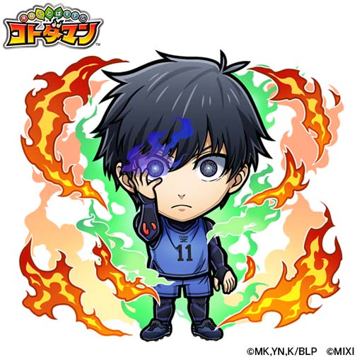 画像ギャラリー No.011のサムネイル画像 / 「コトダマン」×TVアニメ「ブルーロック」コラボイベントを2月24日から開催。サイン色紙が抽選で当たるキャンペーンも