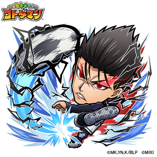 画像ギャラリー No.013のサムネイル画像 / 「コトダマン」×TVアニメ「ブルーロック」コラボイベントを2月24日から開催。サイン色紙が抽選で当たるキャンペーンも