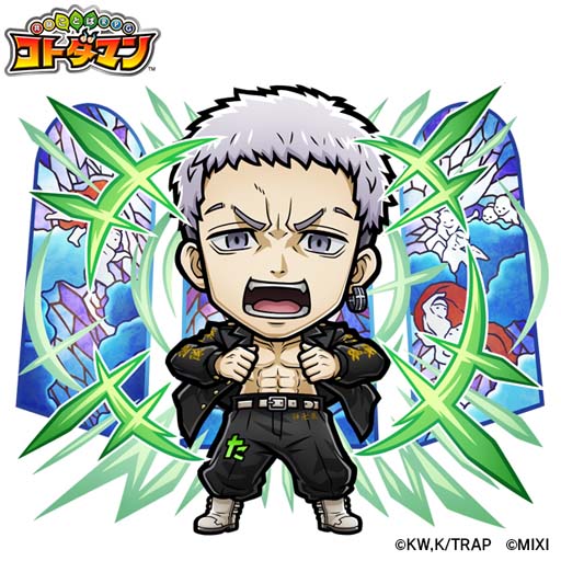 画像ギャラリー No.006のサムネイル画像 / 「コトダマン」×TVアニメ「東京リベンジャーズ」コラボ第2弾を3月24日から開催。オリジナルグッズ情報も