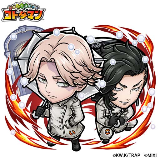 画像ギャラリー No.007のサムネイル画像 / 「コトダマン」×TVアニメ「東京リベンジャーズ」コラボ第2弾を3月24日から開催。オリジナルグッズ情報も