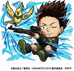 画像ギャラリー No.005のサムネイル画像 / 「コトダマン」×TVアニメ「SAKAMOTO DAYS」コラボを3月26日に開始。坂本太郎や朝倉シン，陸少糖らがコラボ召喚に登場