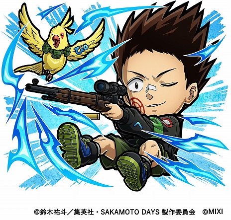 画像ギャラリー No.010のサムネイル画像 / 「コトダマン」×TVアニメ「SAKAMOTO DAYS」コラボを3月26日に開始。坂本太郎や朝倉シン，陸少糖らがコラボ召喚に登場