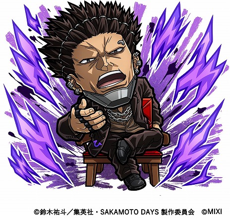画像ギャラリー No.015のサムネイル画像 / 「コトダマン」×TVアニメ「SAKAMOTO DAYS」コラボを3月26日に開始。坂本太郎や朝倉シン，陸少糖らがコラボ召喚に登場