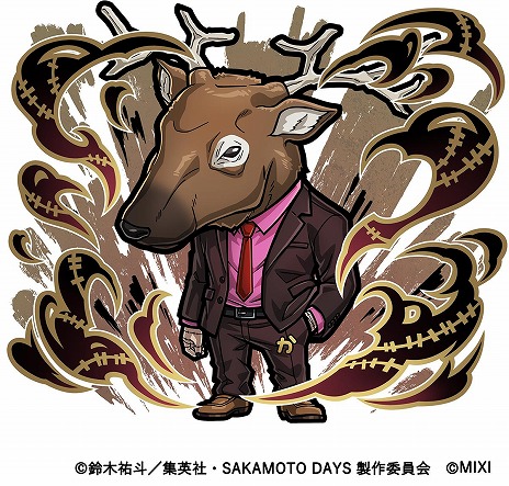 画像ギャラリー No.019のサムネイル画像 / 「コトダマン」×TVアニメ「SAKAMOTO DAYS」コラボを3月26日に開始。坂本太郎や朝倉シン，陸少糖らがコラボ召喚に登場