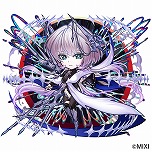 画像ギャラリー No.004のサムネイル画像 / 「コトダマン」，夏期大型イベント「夏ダ祭2025」を7月12日にスタート。豪華な報酬が山盛りなイベント＆キャンペーンが開催予定