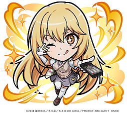 画像ギャラリー No.012のサムネイル画像 / でんじろう先生が踊り，「ジャッジメントですの！」とキメる。「共闘ことばRPG コトダマン」×「とある科学の超電磁砲」コラボの広告動画が公開に