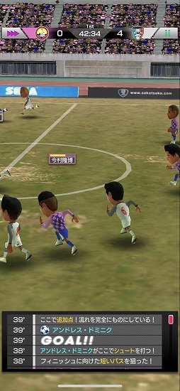 画像ギャラリー No.010のサムネイル画像 / スマホ初の“王道のサカつく”を謳う新作「プロサッカークラブをつくろう！ ロード・トゥ・ワールド」インプレッション