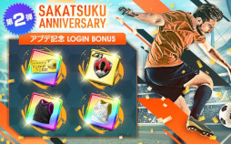画像ギャラリー No.008のサムネイル画像 / 「サカつくRTW」，“SAKATSUKU Anniversary SUPER STAR FES LEGENDS”を開催中