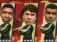 「サカつくRTW」，“世界大会開催記念 LEGEND SCOUT”を開催中。南米のスター選手が登場