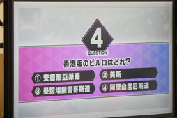 画像ギャラリー No.032のサムネイル画像 / 「サカつくRTW」，ロベルト・バッジョ選手の参戦も明かされた“オーナーズフェス 2022 ウィンター”レポート＆プロデューサーインタビュー