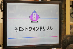 画像ギャラリー No.035のサムネイル画像 / 「サカつくRTW」，ロベルト・バッジョ選手の参戦も明かされた“オーナーズフェス 2022 ウィンター”レポート＆プロデューサーインタビュー