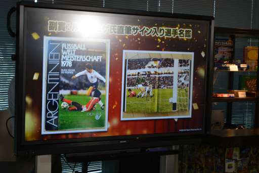 画像ギャラリー No.005のサムネイル画像 / 「プロサッカークラブをつくろう！ロード・トゥ・ワールド」第1回サカつく王決定戦を開催。開発者に聞く，7周年を迎える今春以降の展開