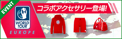 画像ギャラリー No.018のサムネイル画像 / 「サカつくRTW」,FCバイエルン・ミュンヘンのスターが登場するフェスを開催