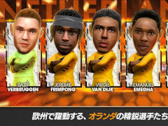 「サカつくRTW」，オランダのスーパースターが登場する「SUPER STAR FES」を開催