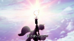 画像ギャラリー No.002のサムネイル画像 / スマホ向け新作RPG「ワンダーグラビティ〜ピノと重力使い〜」のPVを公開中