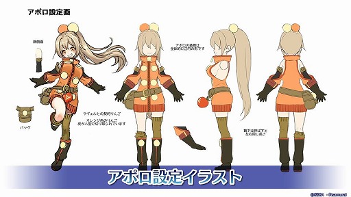 画像ギャラリー No.005のサムネイル画像 / 「ワンダーグラビティ」最新キャラクター情報。「アポロ」「ラヴェル」「ヴァレント」の3名が公開に