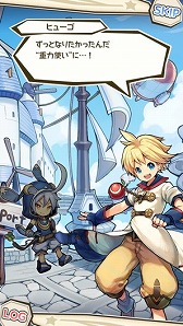 画像ギャラリー No.002のサムネイル画像 / 「ワンダーグラビティ」でiOS版のクローズドβテストが実施決定。テスターの募集受付が開始