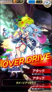 画像ギャラリー No.004のサムネイル画像 / 「ワンダーグラビティ」でiOS版のクローズドβテストが実施決定。テスターの募集受付が開始