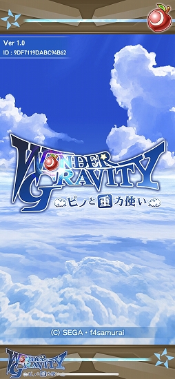 画像ギャラリー No.001のサムネイル画像 / 「空」を感じられる壮大な世界観とストーリーが魅力。「ワンダーグラビティ 〜ピノと重力使い〜」インプレッション