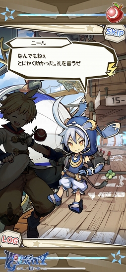 画像ギャラリー No.046のサムネイル画像 / 「空」を感じられる壮大な世界観とストーリーが魅力。「ワンダーグラビティ 〜ピノと重力使い〜」インプレッション