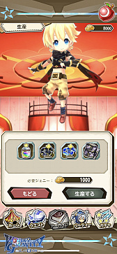 画像ギャラリー No.072のサムネイル画像 / 「空」を感じられる壮大な世界観とストーリーが魅力。「ワンダーグラビティ 〜ピノと重力使い〜」インプレッション