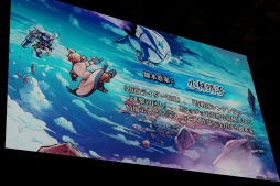 画像ギャラリー No.003のサムネイル画像 / ［TGS 2018］堀江一眞さんと明坂聡美さんがアストロボールに挑戦した「ワンダーグラビティ 〜ピノと重力使い〜」ステージをレポート