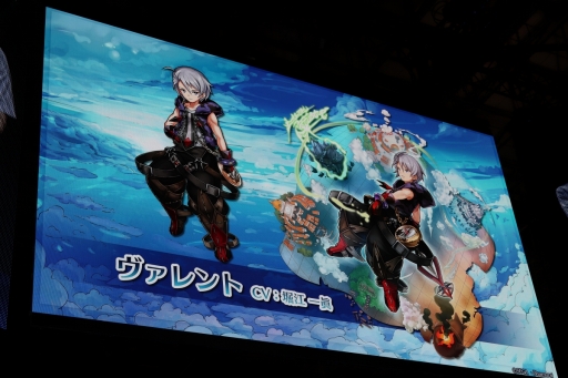 画像ギャラリー No.008のサムネイル画像 / ［TGS 2018］堀江一眞さんと明坂聡美さんがアストロボールに挑戦した「ワンダーグラビティ 〜ピノと重力使い〜」ステージをレポート