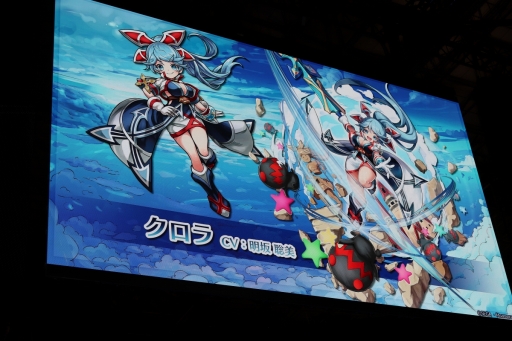 画像ギャラリー No.009のサムネイル画像 / ［TGS 2018］堀江一眞さんと明坂聡美さんがアストロボールに挑戦した「ワンダーグラビティ 〜ピノと重力使い〜」ステージをレポート
