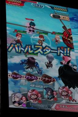 画像ギャラリー No.010のサムネイル画像 / ［TGS 2018］堀江一眞さんと明坂聡美さんがアストロボールに挑戦した「ワンダーグラビティ 〜ピノと重力使い〜」ステージをレポート