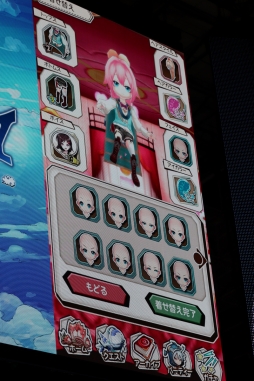 画像ギャラリー No.016のサムネイル画像 / ［TGS 2018］堀江一眞さんと明坂聡美さんがアストロボールに挑戦した「ワンダーグラビティ 〜ピノと重力使い〜」ステージをレポート