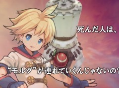 「ワンダーグラビティ」，第3章「-知られざる過去-」の予告動画が公開