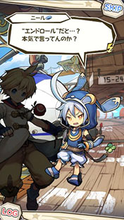 画像ギャラリー No.003のサムネイル画像 / 「ワンダーグラビティ」が正式サービスを開始。重厚なストーリーや10対10のバトル「アストロボール」などを楽しめるスマホ向けRPG
