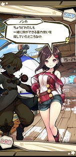 画像ギャラリー No.004のサムネイル画像 / 「ワンダーグラビティ」が正式サービスを開始。重厚なストーリーや10対10のバトル「アストロボール」などを楽しめるスマホ向けRPG