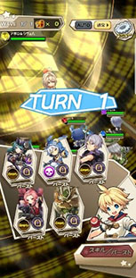 画像ギャラリー No.012のサムネイル画像 / 「ワンダーグラビティ」が正式サービスを開始。重厚なストーリーや10対10のバトル「アストロボール」などを楽しめるスマホ向けRPG