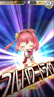 画像ギャラリー No.016のサムネイル画像 / 「ワンダーグラビティ」が正式サービスを開始。重厚なストーリーや10対10のバトル「アストロボール」などを楽しめるスマホ向けRPG