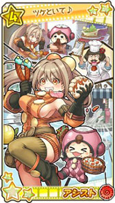 画像ギャラリー No.017のサムネイル画像 / 「ワンダーグラビティ」が正式サービスを開始。重厚なストーリーや10対10のバトル「アストロボール」などを楽しめるスマホ向けRPG