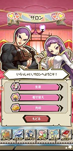 画像ギャラリー No.022のサムネイル画像 / 「ワンダーグラビティ」が正式サービスを開始。重厚なストーリーや10対10のバトル「アストロボール」などを楽しめるスマホ向けRPG