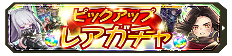画像ギャラリー No.011のサムネイル画像 / 「ワンダーグラビティ」，遺跡の国トルネスコを舞台とした第5章を実装。さまざまなイベントも開催中