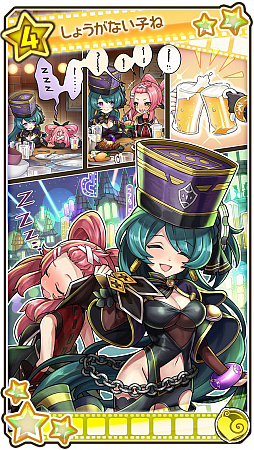 画像ギャラリー No.015のサムネイル画像 / 「ワンダーグラビティ」，遺跡の国トルネスコを舞台とした第5章を実装。さまざまなイベントも開催中