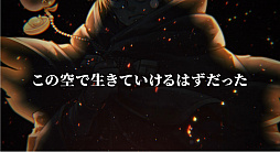 画像ギャラリー No.020のサムネイル画像 / 「ワンダーグラビティ」，遺跡の国トルネスコを舞台とした第5章を実装。さまざまなイベントも開催中