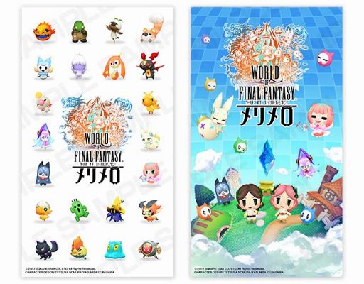 画像ギャラリー No.003のサムネイル画像 / 「WOFF メリメロ」，オリジナルTwitterアイコンやスマホ用壁紙がもらえるスペシャルページを公開