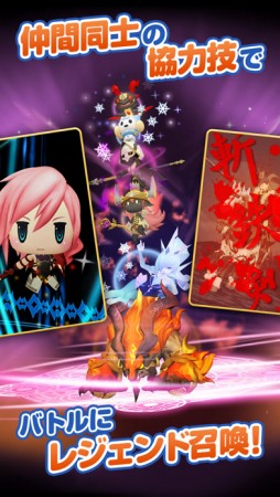 WORLD OF FINAL FANTASY メリメロ