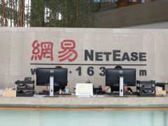 「荒野行動」「Identity V」などで勢いに乗るNetEase Gamesが日本を重視する理由は？　本社訪問でパブリッシングディレクターに話を聞いた