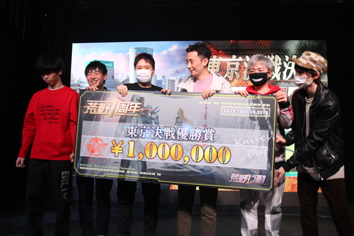 画像ギャラリー No.028のサムネイル画像 / eスポーツへの参入も発表された「荒野行動一周年感謝祭」フォトレポート
