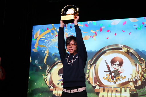画像ギャラリー No.032のサムネイル画像 / eスポーツへの参入も発表された「荒野行動一周年感謝祭」フォトレポート