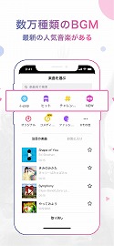 画像ギャラリー No.015のサムネイル画像 / 「荒野行動」のPS4版はスマホ版とのクロスプレイに対応。「TikTok」コラボでさらなるプレイヤー層の拡大を狙う