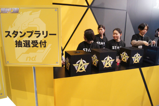 画像ギャラリー No.015のサムネイル画像 / 【PR】賞金300万円を手にしたのは，ぶるー61ue Gaming選手。公式オフラインイベント「荒野行動2周年記念感謝祭」をレポート