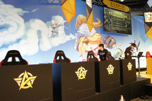 画像ギャラリー No.016のサムネイル画像 / 【PR】賞金300万円を手にしたのは，ぶるー61ue Gaming選手。公式オフラインイベント「荒野行動2周年記念感謝祭」をレポート