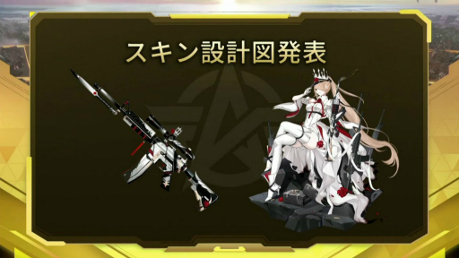 画像ギャラリー No.021のサムネイル画像 / 【PR】賞金300万円を手にしたのは，ぶるー61ue Gaming選手。公式オフラインイベント「荒野行動2周年記念感謝祭」をレポート